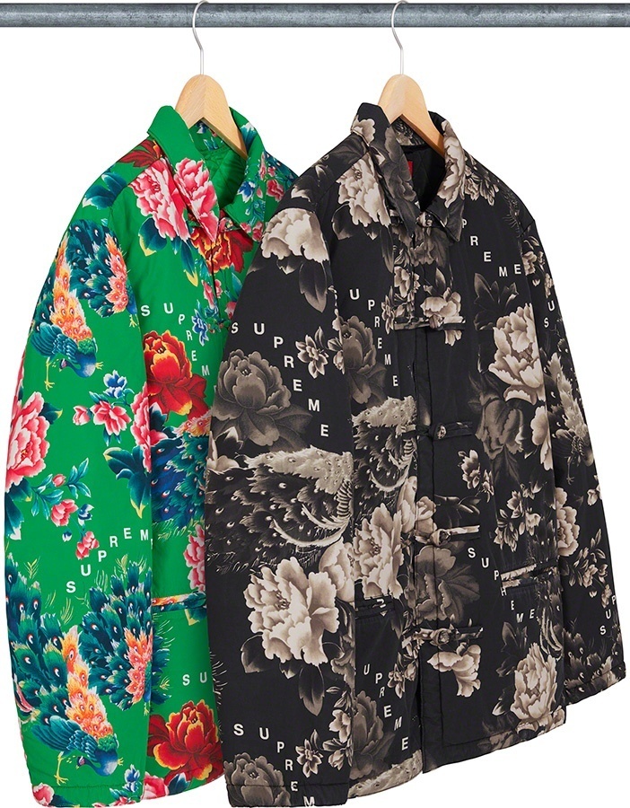 Peacock Jacket